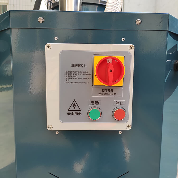 工廠用吸塵器維護和保養(yǎng) 工廠用吸塵器維護和保養(yǎng)