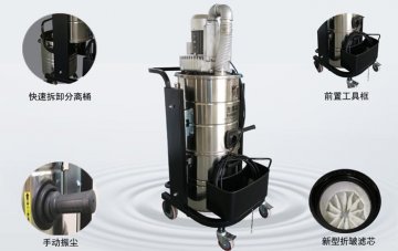 一臺工業(yè)吸塵器便可解決車間垃圾問題
